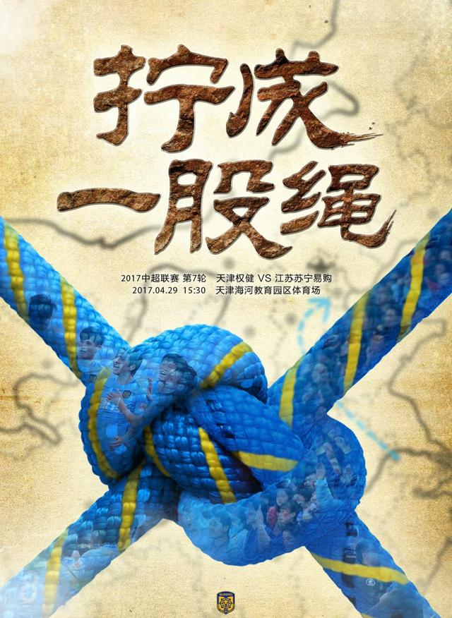见到叶长敏，老板也看出这女人来头应该不小，心里更是紧张。